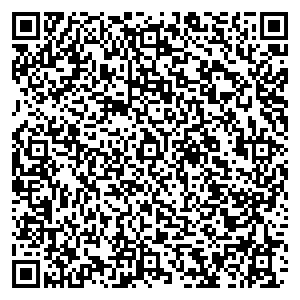 Codigo QR - El Taller, Publicidad & Letreros LED