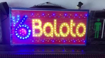 Aviso LED Baloto